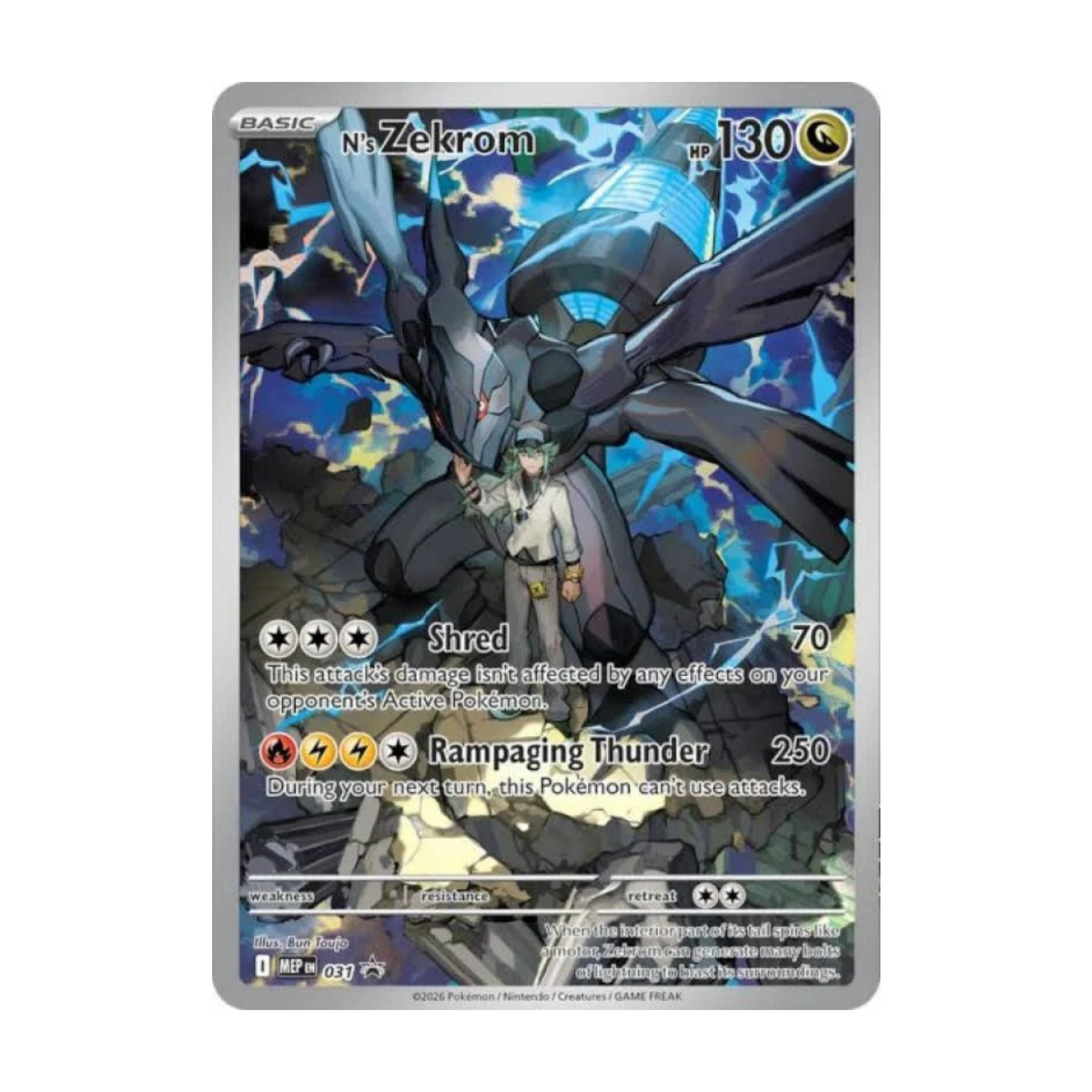 Pokemon Erhabene Helden Top-Trainer-Box Seitenansicht