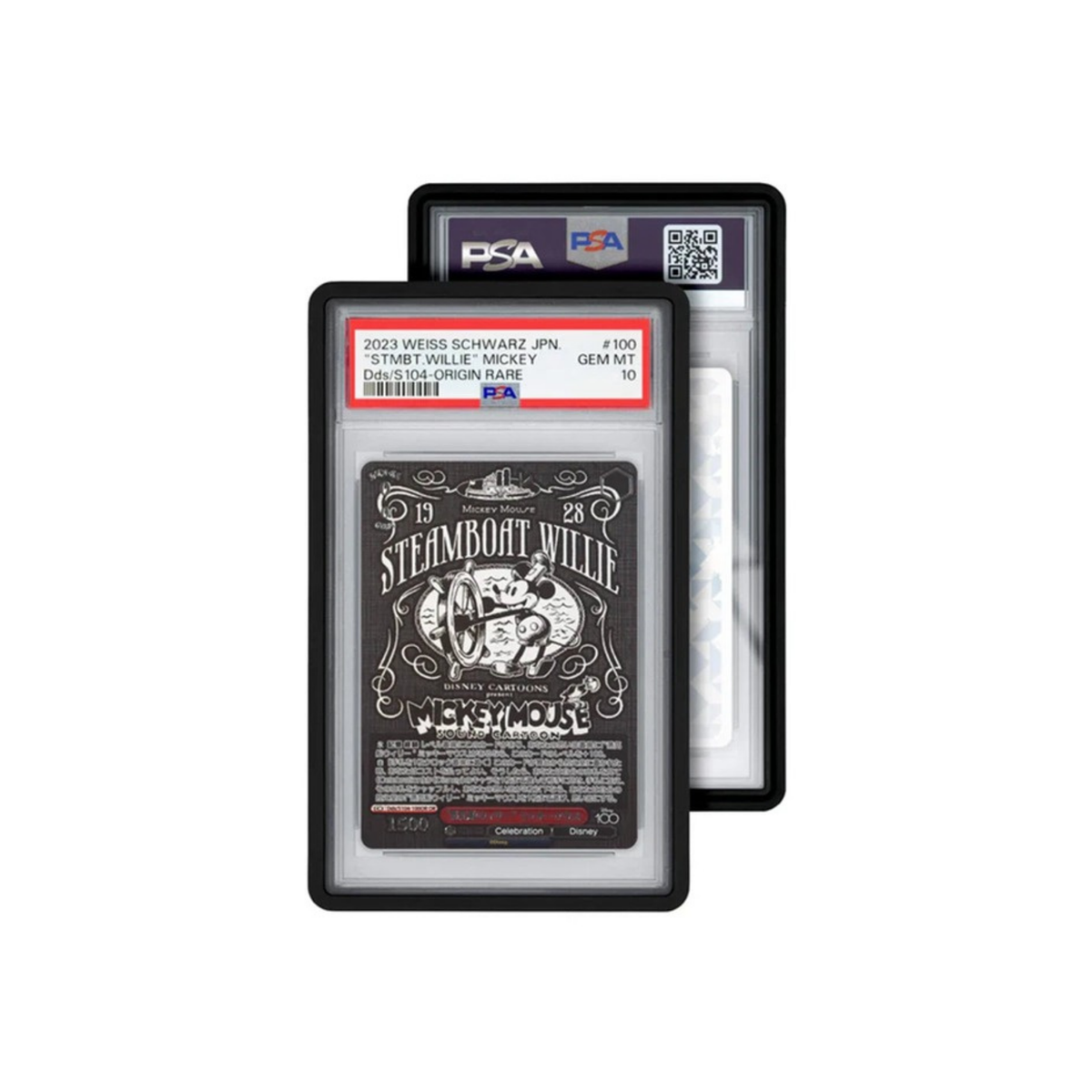 GradedGuard Standard Case für PSA-Slabs, Detailansicht