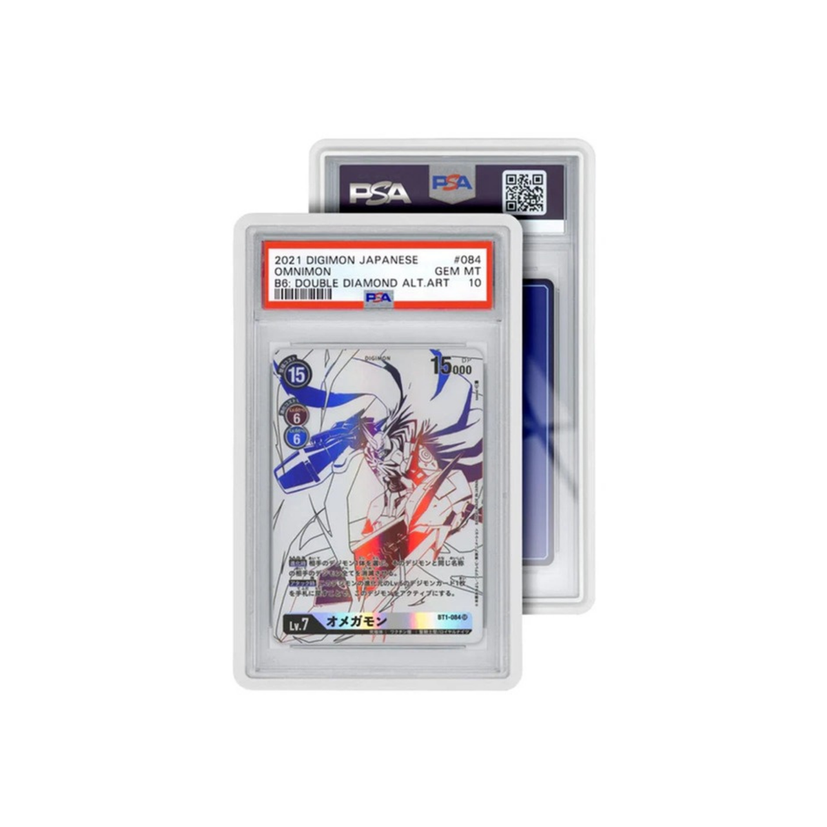 GradedGuard Standard Case für PSA-Slabs, Detailansicht