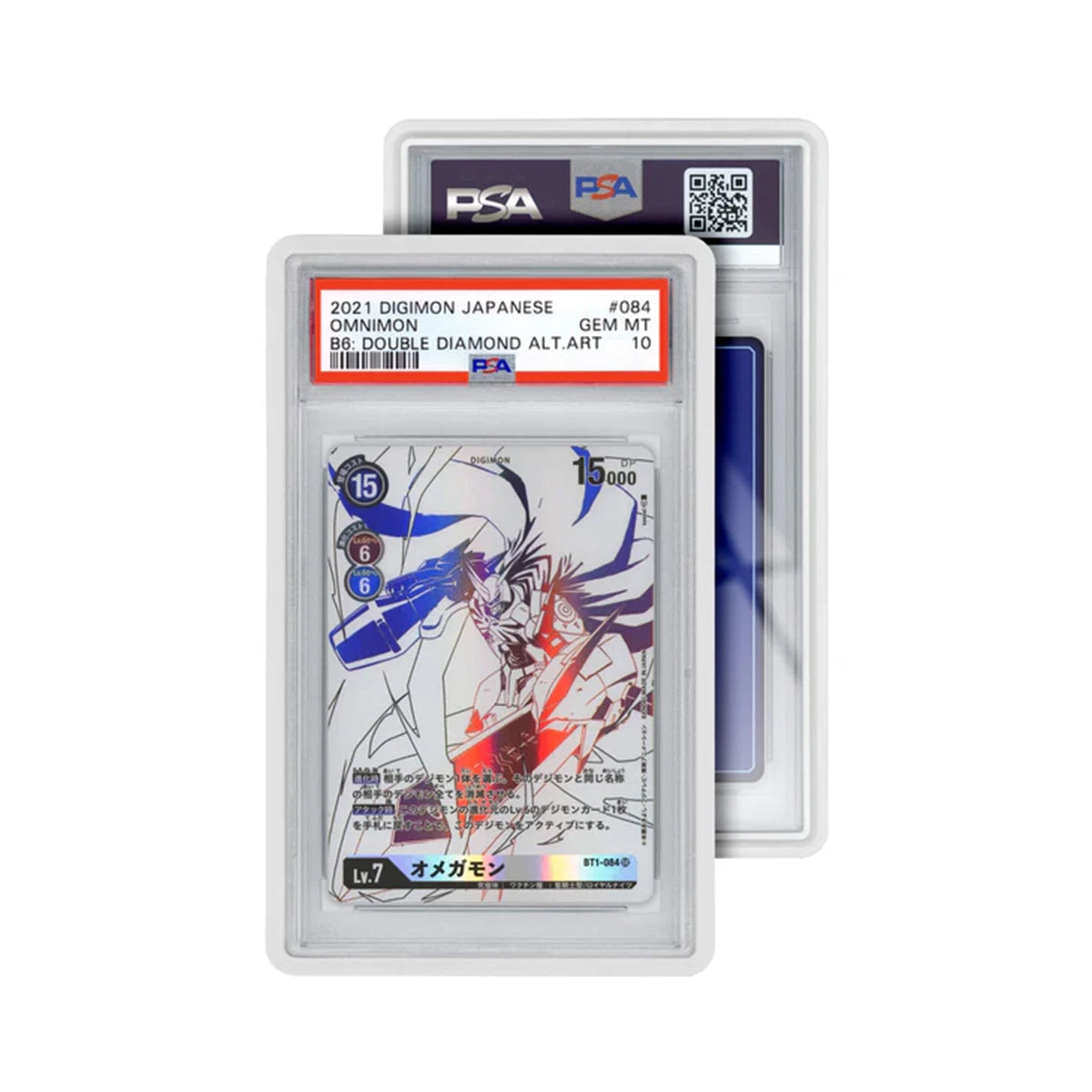 GradedGuard Standard Case (PSA) Slab Holder